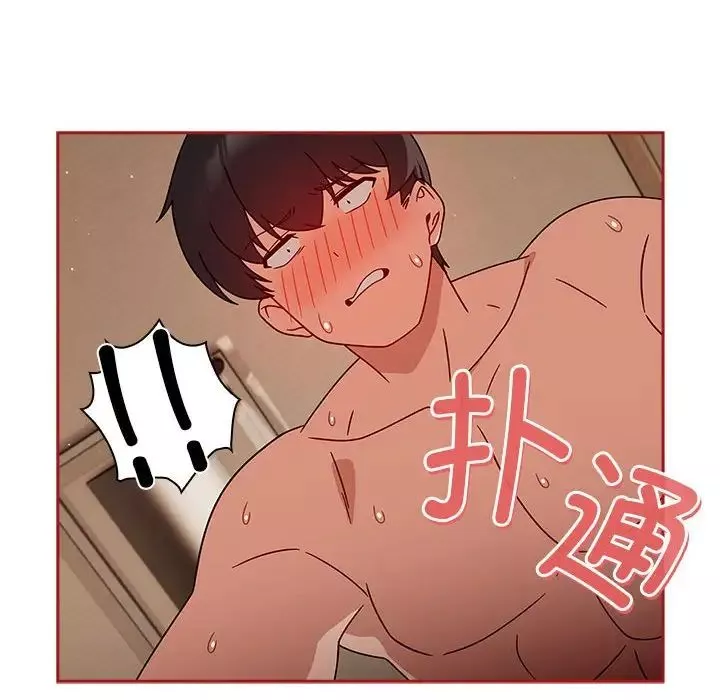 粉絲招募中!第37話