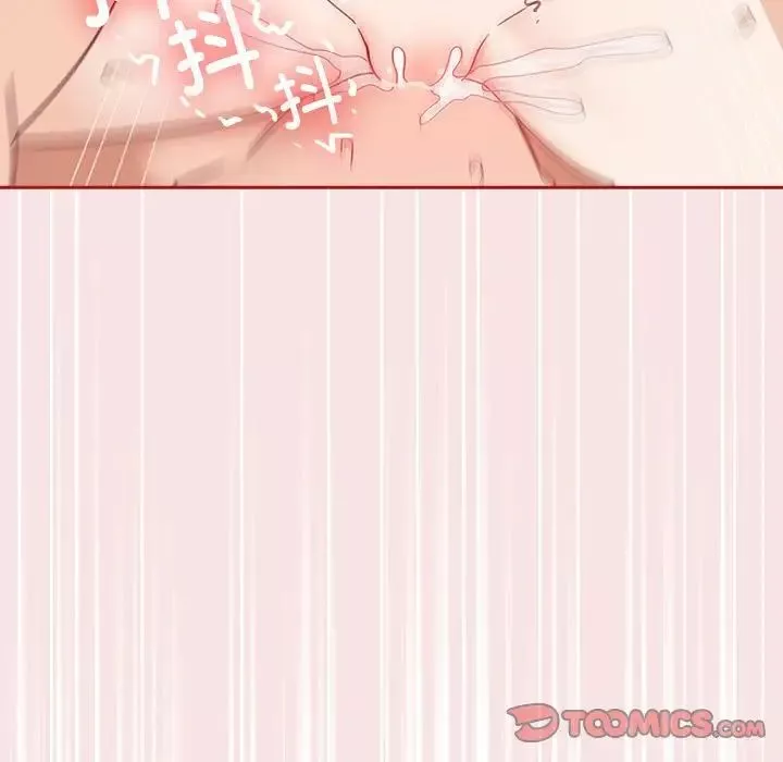 粉絲招募中!第37話