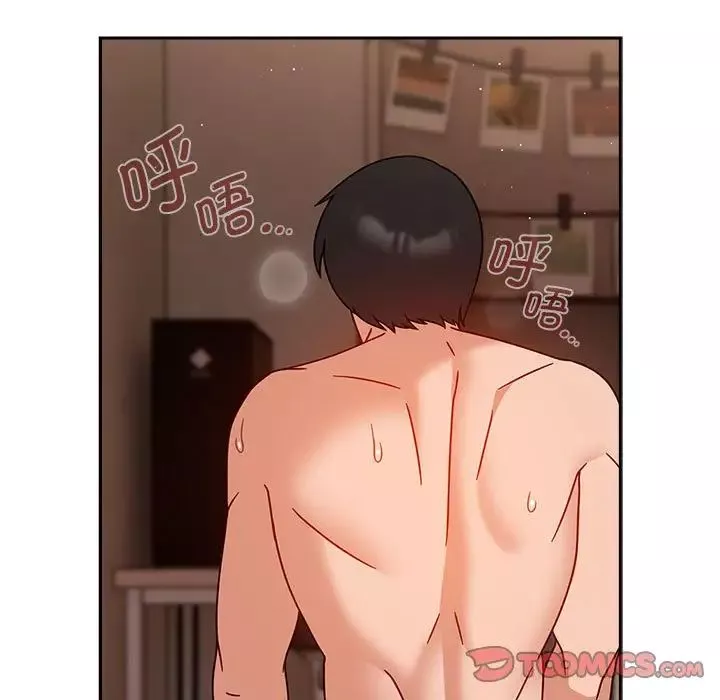 粉絲招募中!第37話