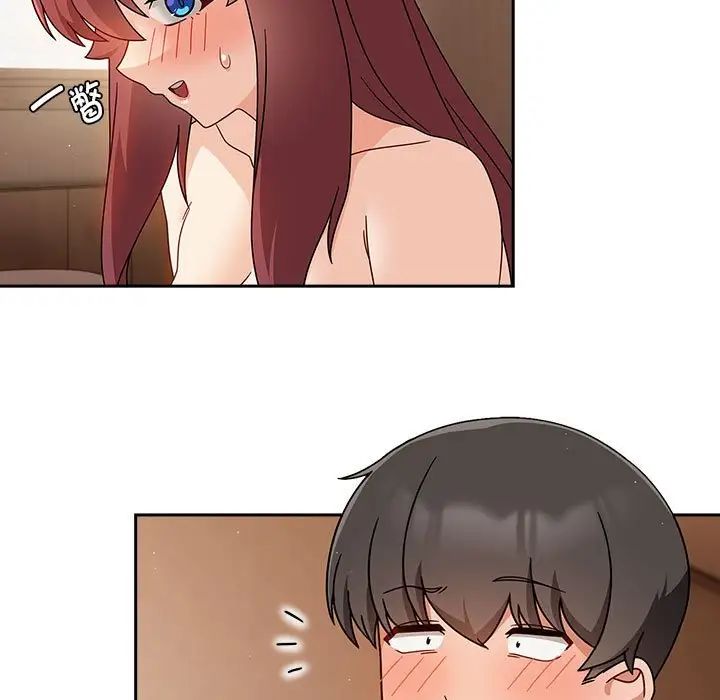 粉絲招募中!第37話