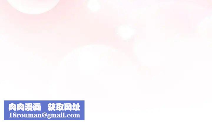 粉丝招募中!第37话