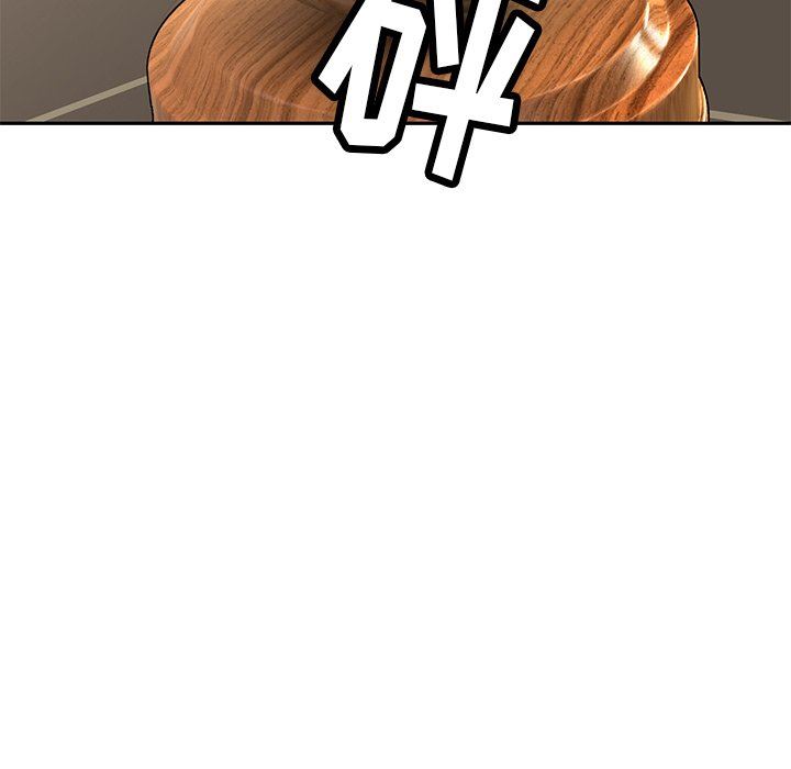 邻居的滋味第44话