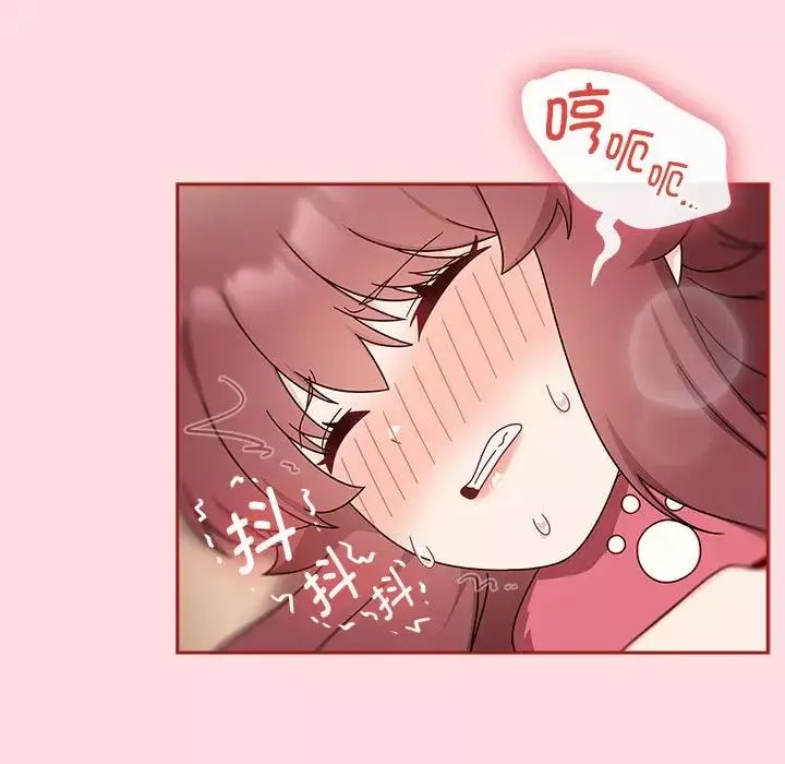 粉絲招募中!第38話