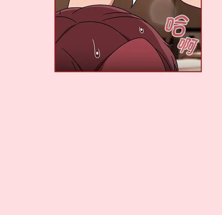 粉絲招募中!第38話