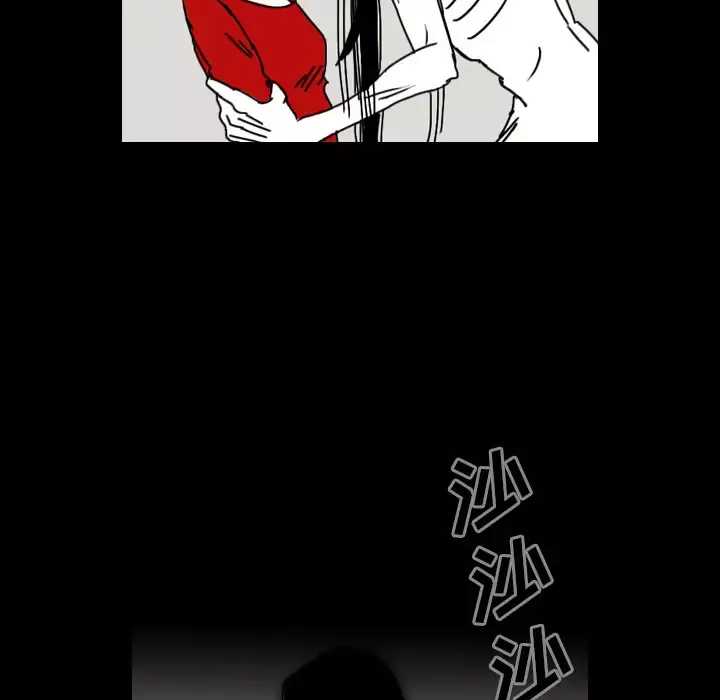 看见鬼的女人-第44话完结 - 图片 95