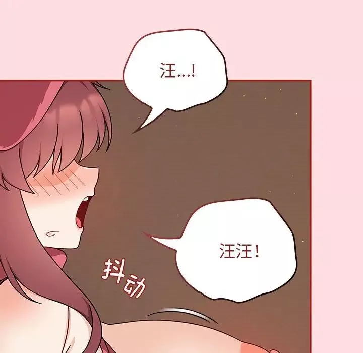 粉絲招募中!第38話