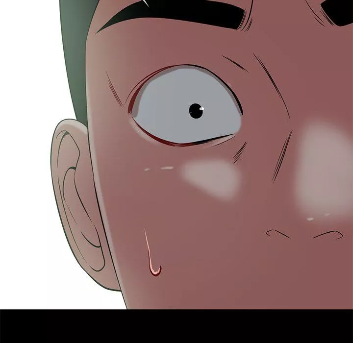 鄰居的滋味第44話