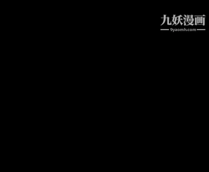 楼凤-最终话 - 图片 30