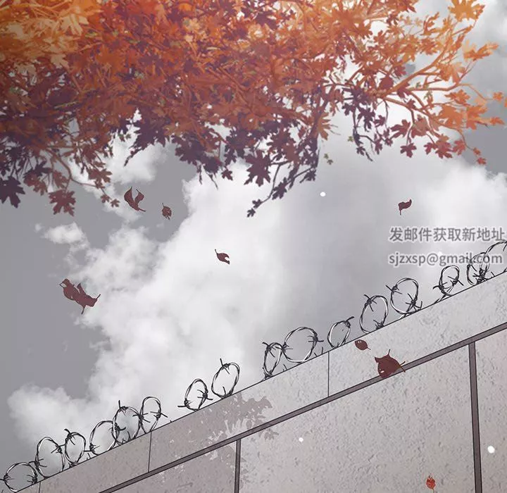 邻居的滋味-第44话 - 图片 142