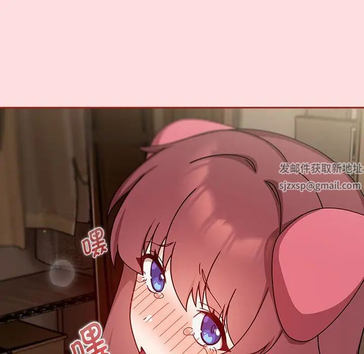 粉丝招募中!第38话