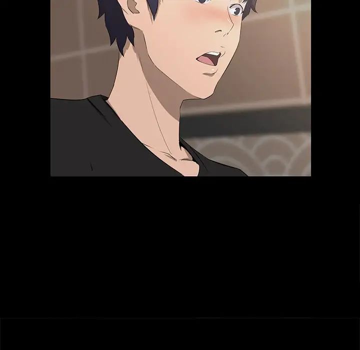 家族的遺產第18話