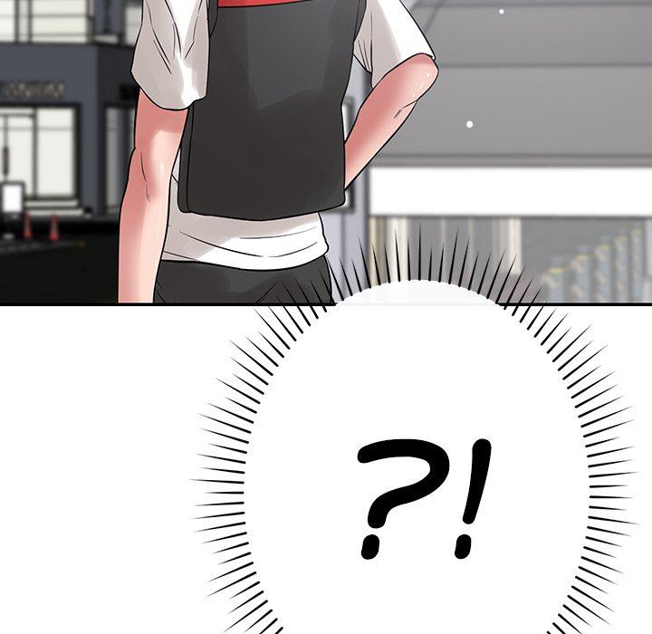 邻居的滋味第44话