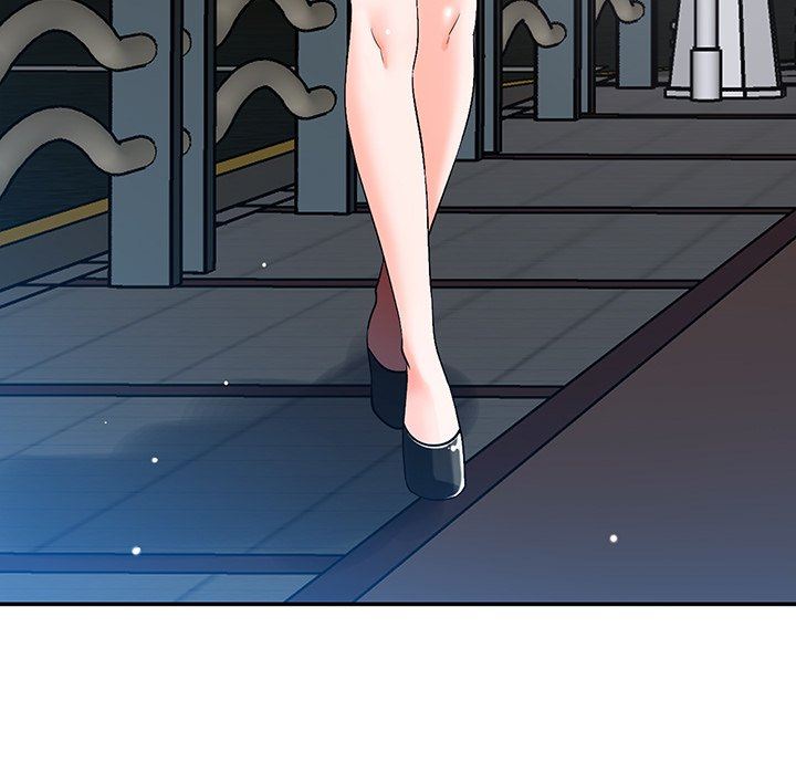 邻居的滋味第44话