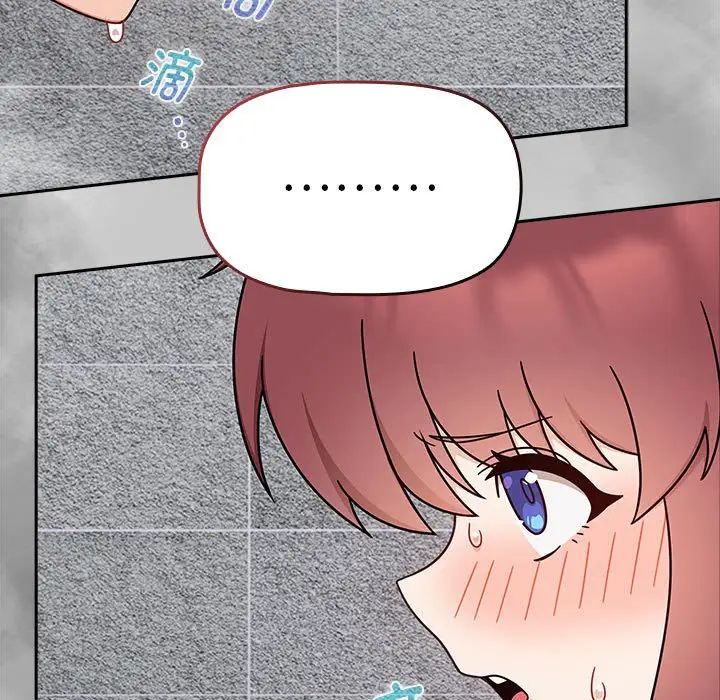 粉絲招募中!第38話