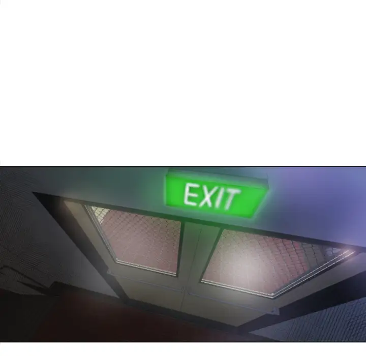 补习班绯闻第1话