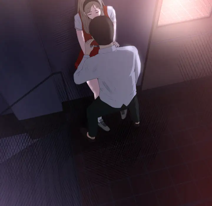 补习班绯闻第1话