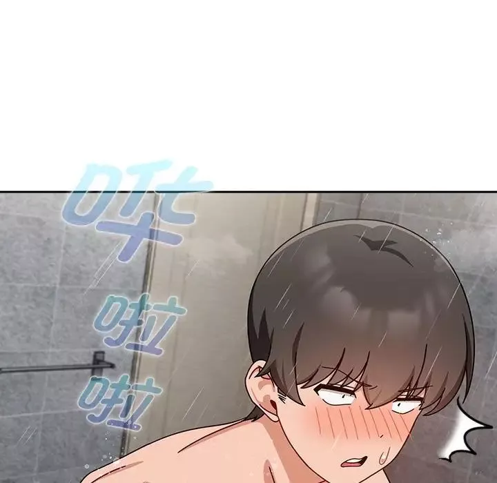 粉丝招募中!-第39话 - 图片 51