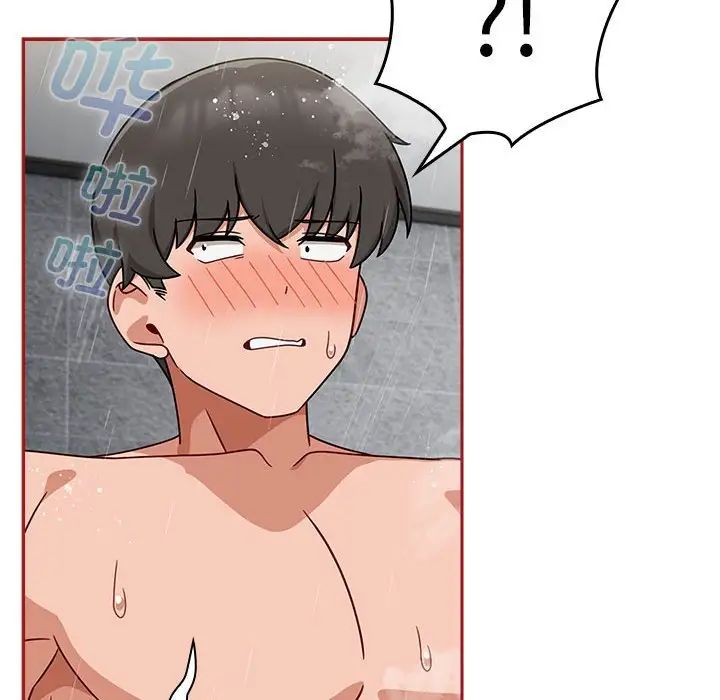 粉丝招募中!第39话