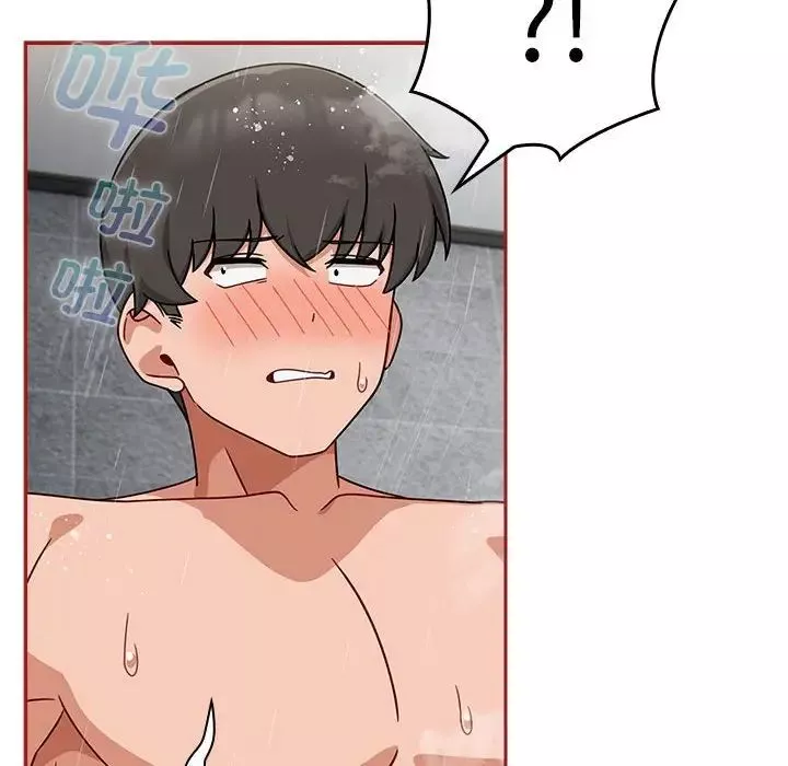 粉絲招募中!第39話