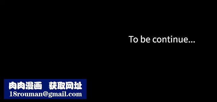 家族的遺產第18話