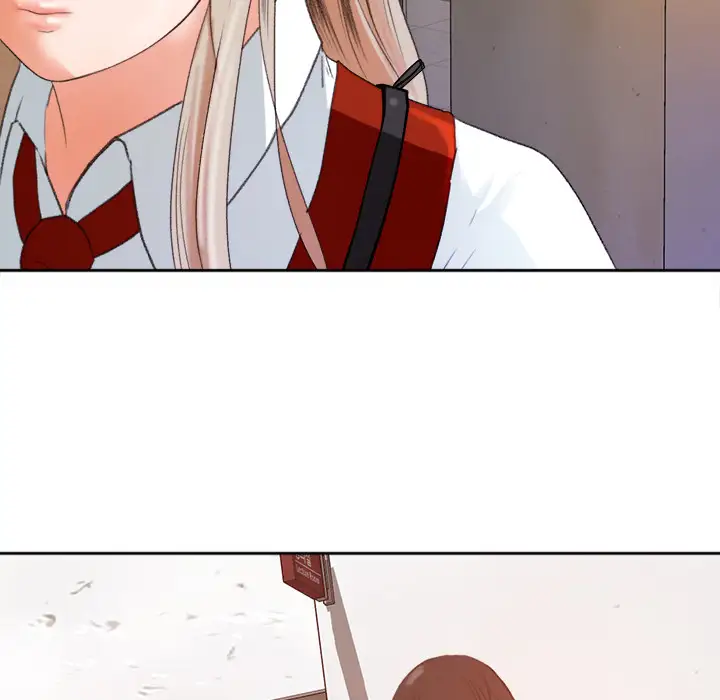 补习班绯闻第1话