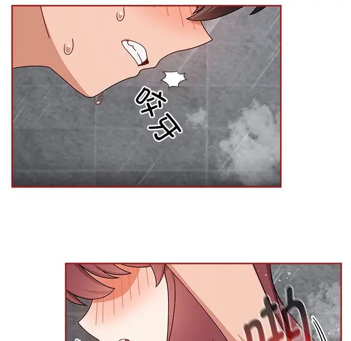 粉丝招募中!第39话