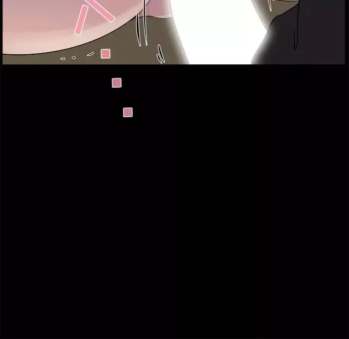 家族的遺產第19話