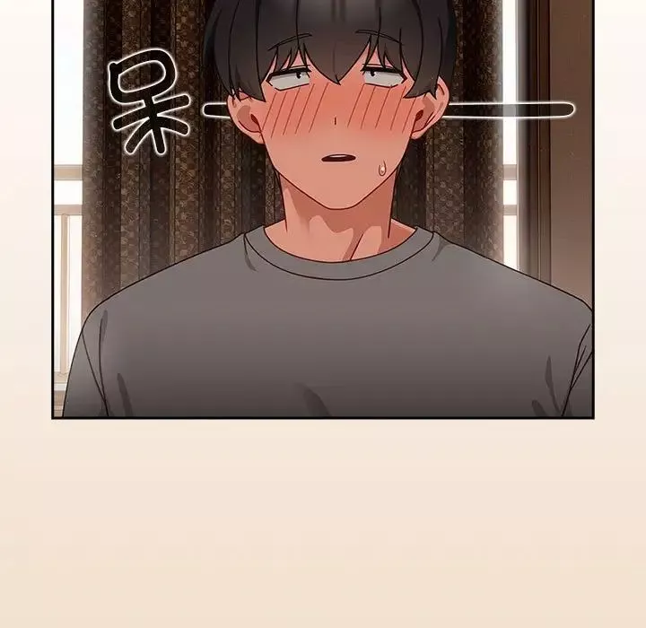 粉丝招募中!-第40话 - 图片 5