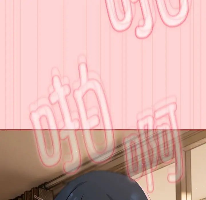 粉丝招募中!第40话