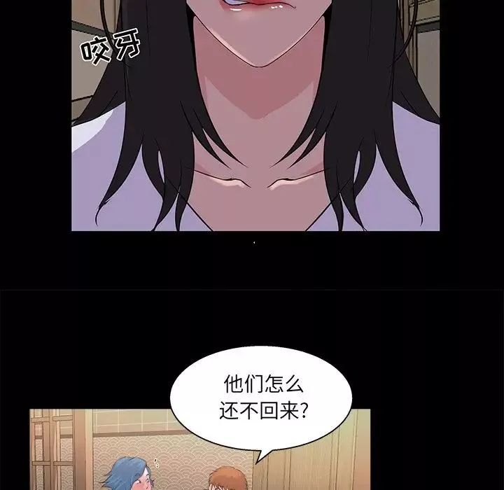 家族的遗产-第19话 - 图片 76