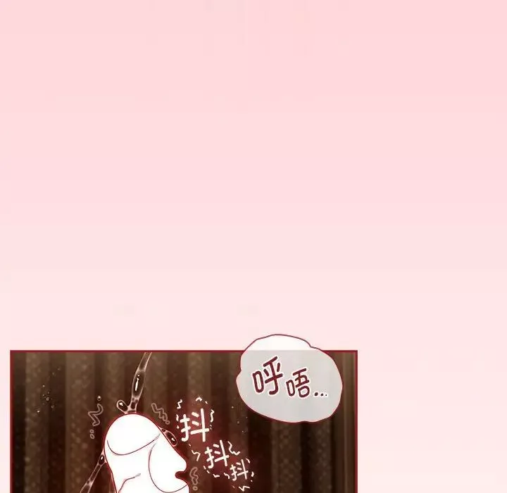 粉丝招募中!-第40话 - 图片 70
