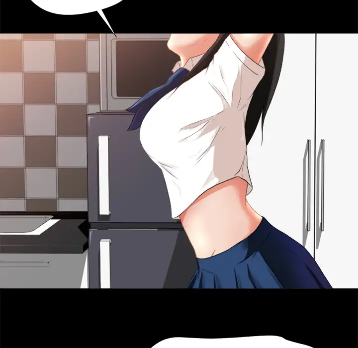 补习班绯闻第1话