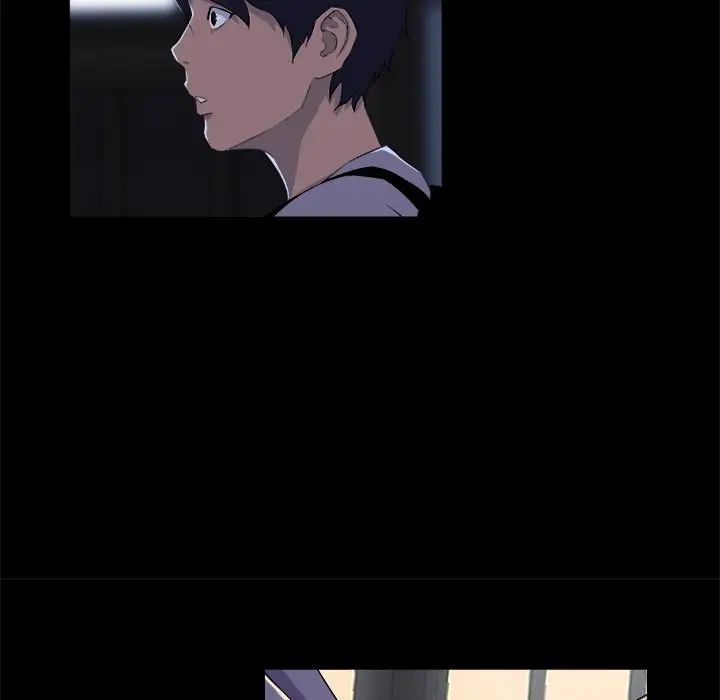 家族的遺產第19話