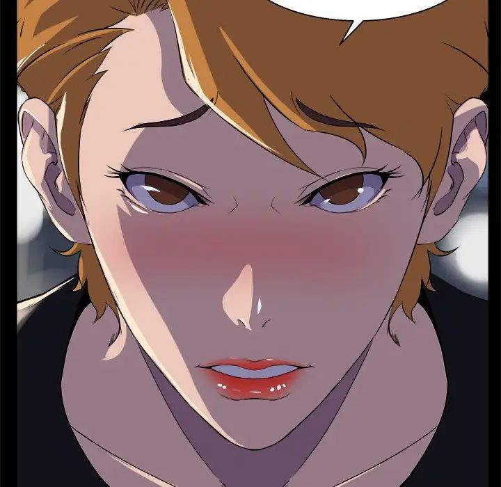 家族的遗产第19话