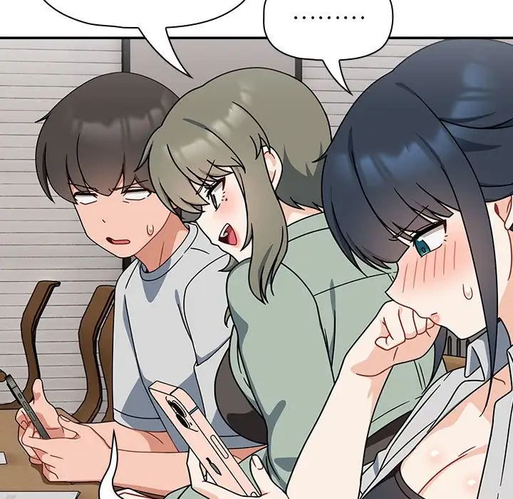 粉絲招募中!第40話