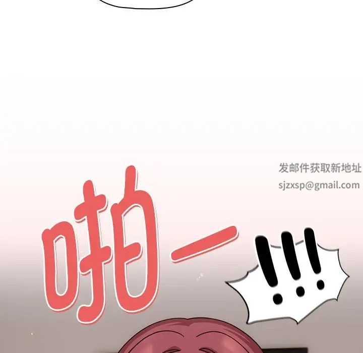 粉丝招募中!第40话