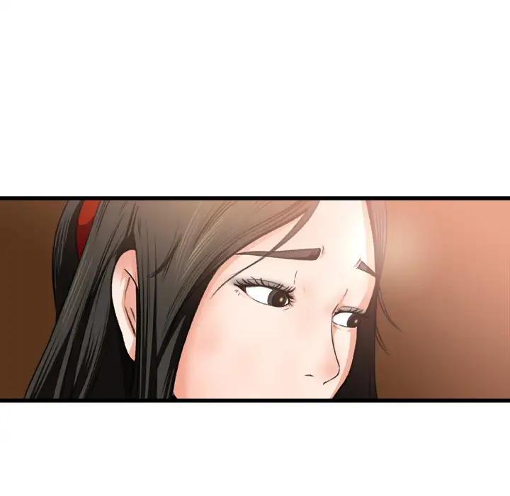 补习班绯闻第2话