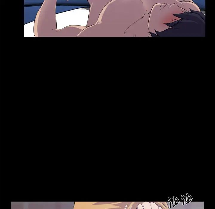 家族的遗产第20话