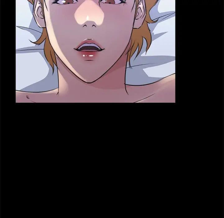 家族的遺產第20話