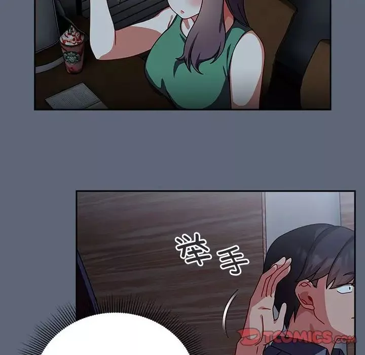 粉丝招募中!-第41话 - 图片 50
