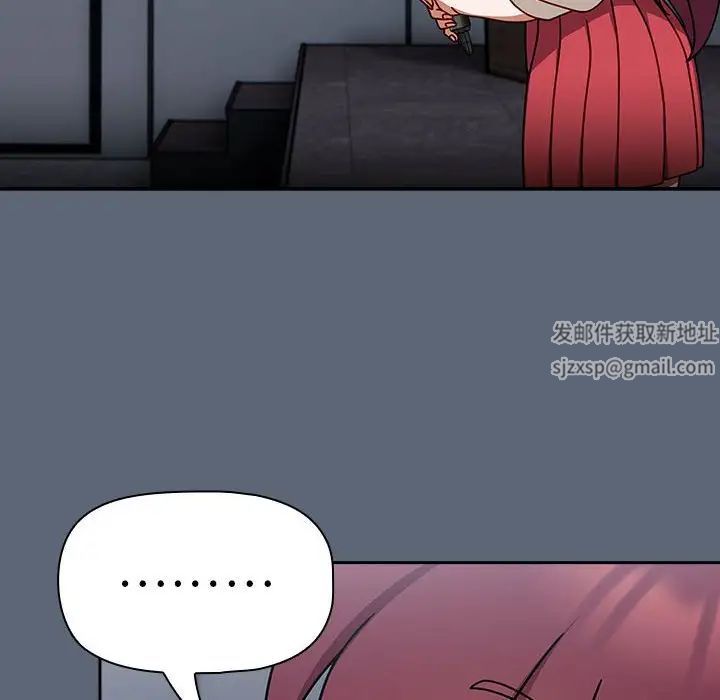 粉丝招募中!第41话