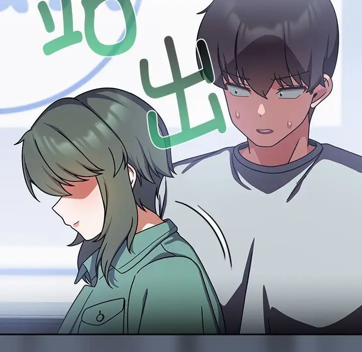 粉丝招募中!第41话