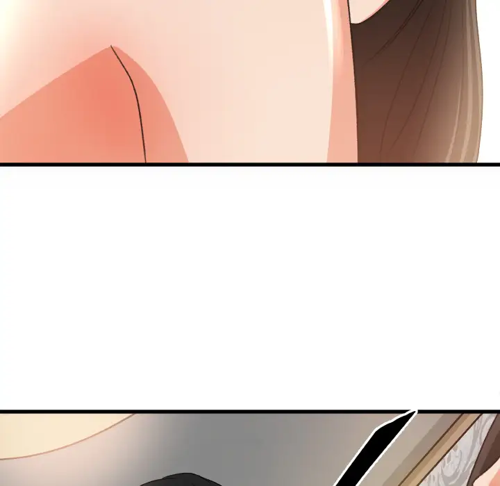 补习班绯闻第2话