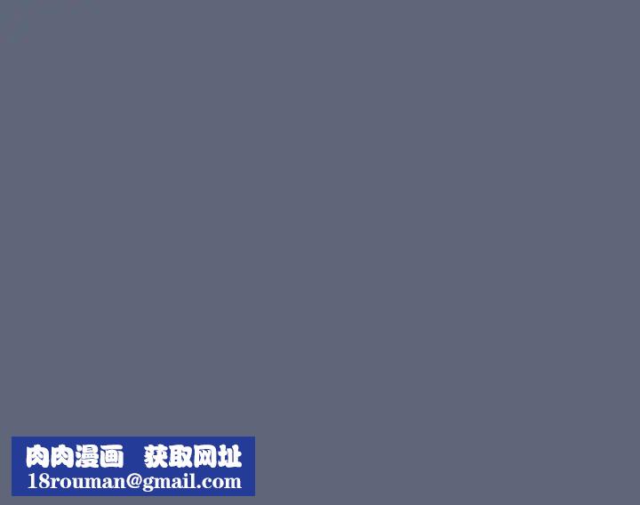 粉丝招募中!第41话