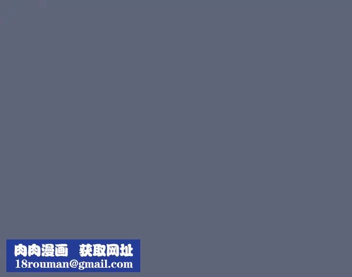 粉丝招募中!-第41话 - 图片 119