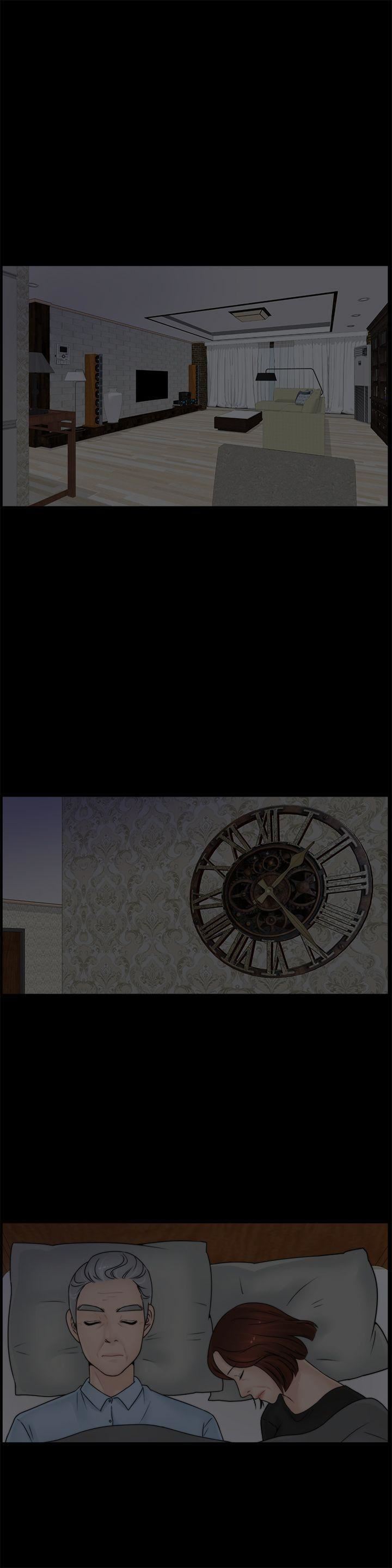 偷偷愛第7話-我要跟你睡