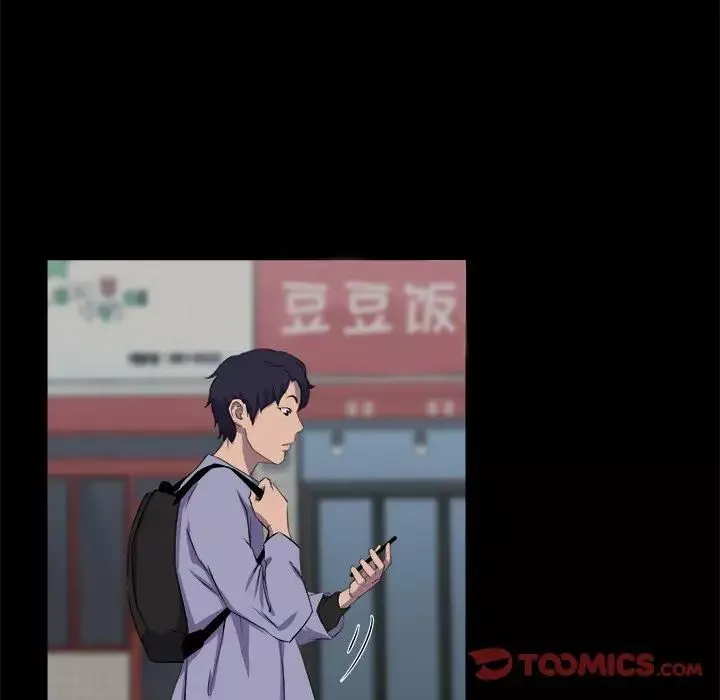 家族的遗产-第21话 - 图片 10