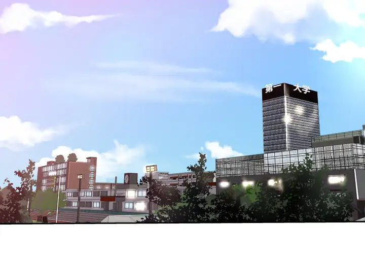 补习班绯闻第3话