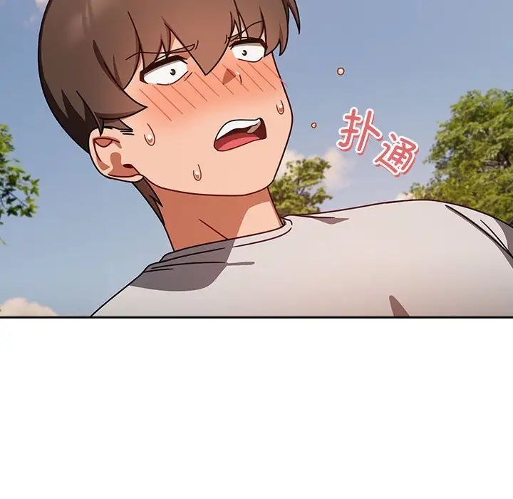 粉丝招募中!第42话