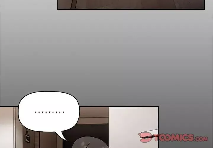 粉絲招募中!第43話